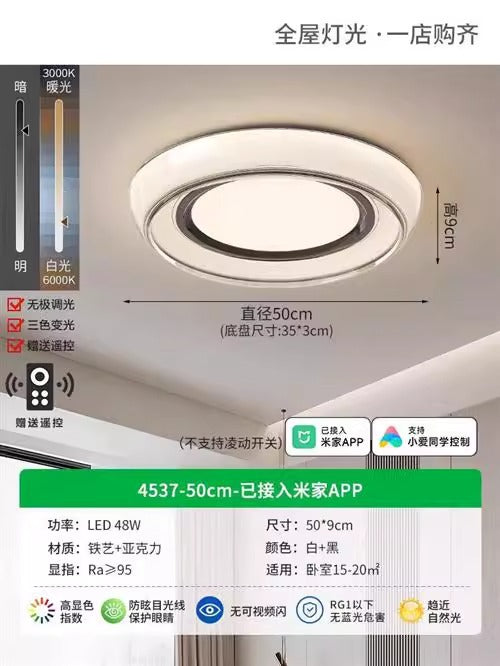 Ceiling light bedroom light 2024 new minimalist led modern minimalist room light luxury dining room master bedroom lighting 1