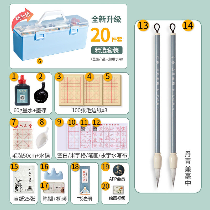 Calligraphy starter kit for beginners: wolf & mixed hair brush set with water writing cloth, ink, and paper - perfect for kids and elementary school students