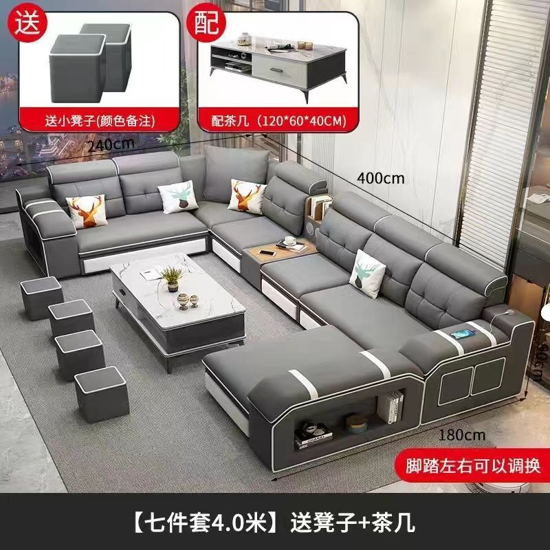 Modern minimalist cat-scratch resistant tech fabric sofa - removable & washable - living room modular furniture for all sizes