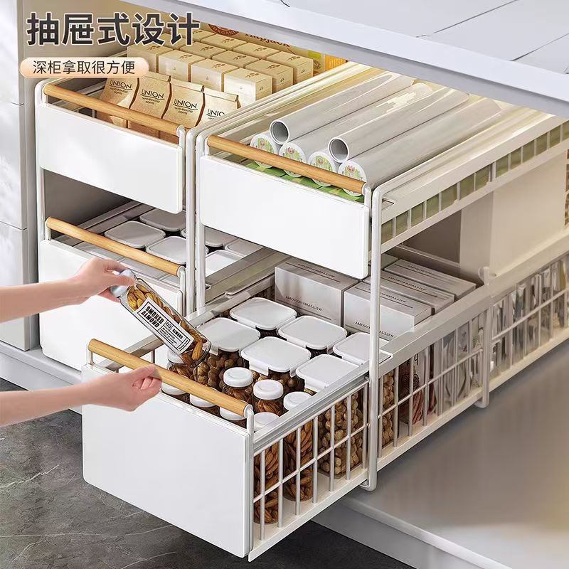 Kitchen multi-layer storage rack cabinet shelf cabinet pull basket sink dish seasoning pull-out layered rack
