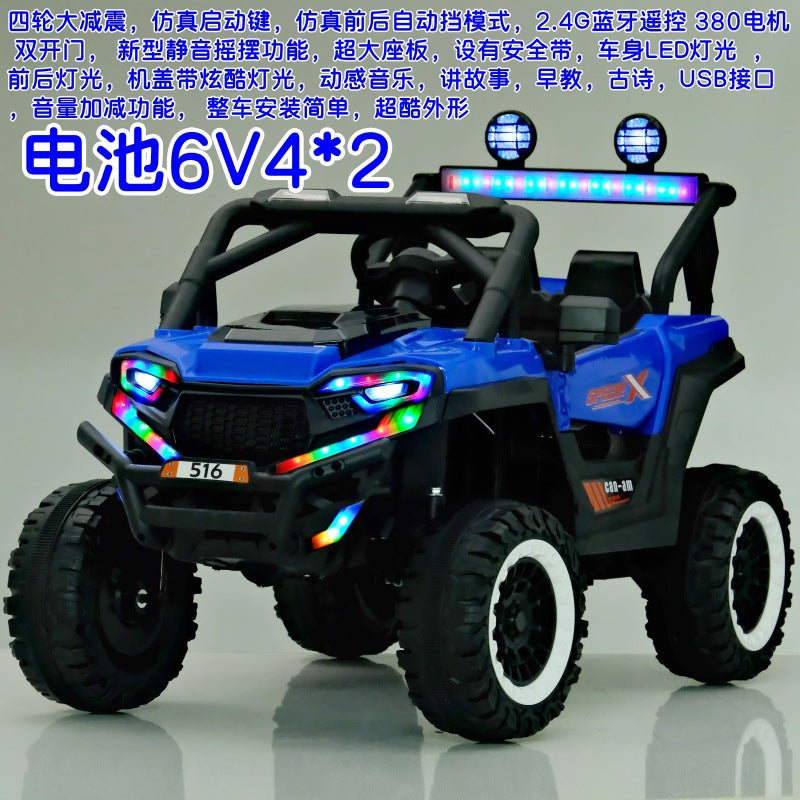 New electric four-wheeled baby children's off-road car enlarged off-road vehicle double seat remote control toy off-road vehicle
