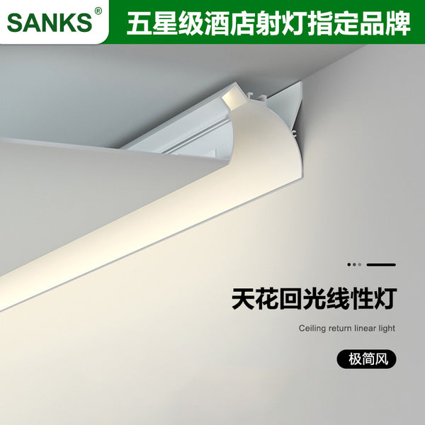 Three pine washing wall linear light led embedded hard light strip living room corridor borderless diffuse reflection light back light