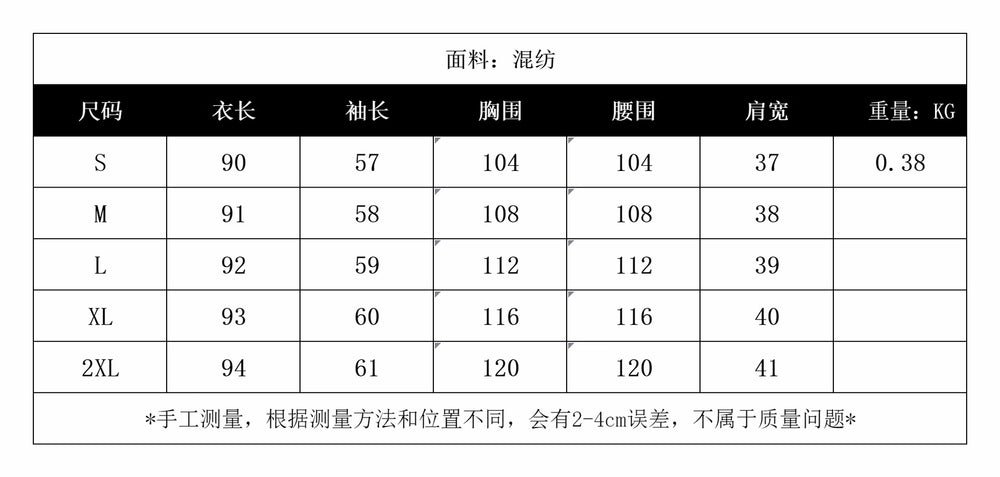 Fashionable and high-end positioning printing lantern sleeves tie back waist stand collar single-breasted fluffy elegancedress