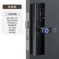 Semi-automatic fingerprint security door lock, ttlock electronic lock, tuya smart lock, password lock, fingerprint lock