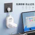Overcharge protection charger - automatically cuts power when fully charged for phones, tablets, and laptops - safe for home use