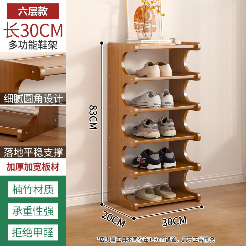 Simple shoe rack household wooden door multi-storey dormitory home storage shelf rental room Nanzhu shoe cabinet