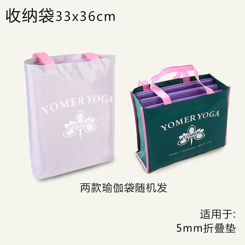 Yoga bag yoga mat bag new oxford cloth mesh bag cover foam roller mesh bag yoga pillar storage bag yoga