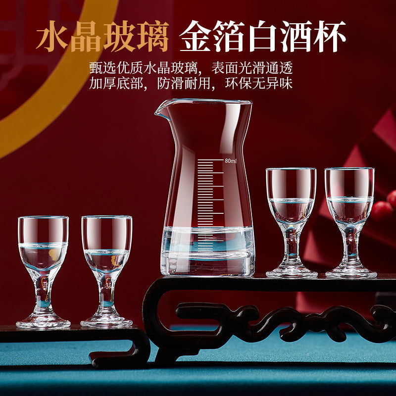 Wine glass, white wine glass, for home10ml spirit glass, small wine glass, one mouthful, chinoiserie wine jug, wine divider gift box suit