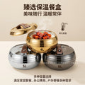 Food warmer insulated lunch box three-piece set: stainless steel insulated lunch box, insulated bucket, and insulated bowl - hot selling for export