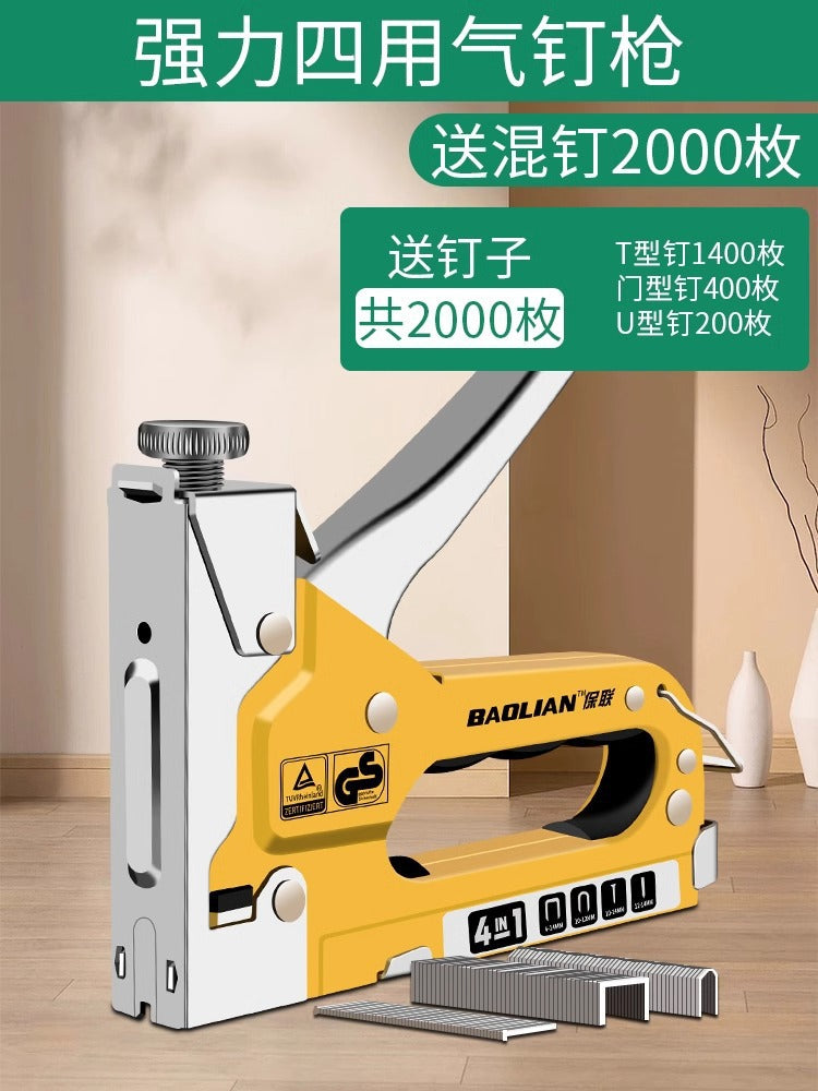 Powerful four-purpose nail gun, nail gun, nail gun, carpentry hardware repair special artifact, for home wire trough door type u-shaped