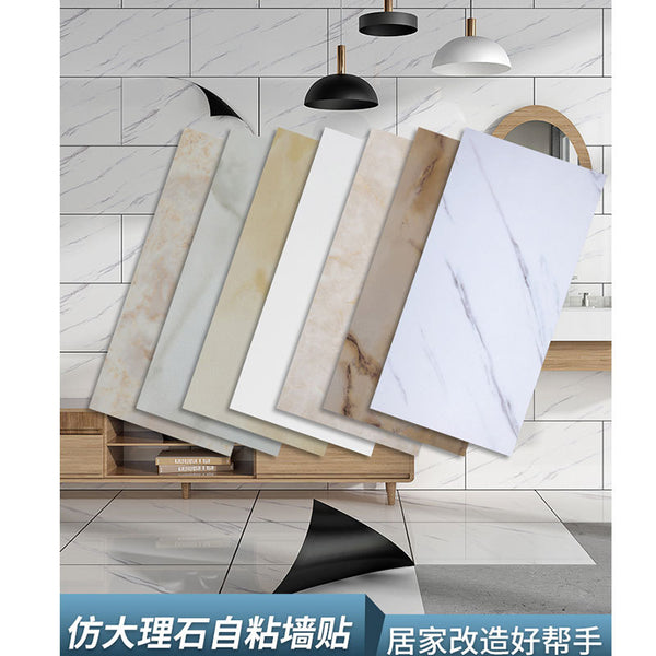 Self-adhesive PVC floor sticker floor leather strong glue thickened wear-resistant waterproof household commercial land sticker cement floor