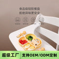 Baby feeding plate - suction cup, all-in-one silicone divided plate for infants - encourages independent eating - customizable