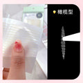 Kaqi glue-free lace mesh invisible double eyelid tapes - water activated, natural seamless look, 192 patches, hot seller