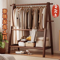 Foldable solid wood clothes rack - freestanding wardrobe for bedroom, living room, and home use - clothes storage, coat rack, and drying rack for rooms