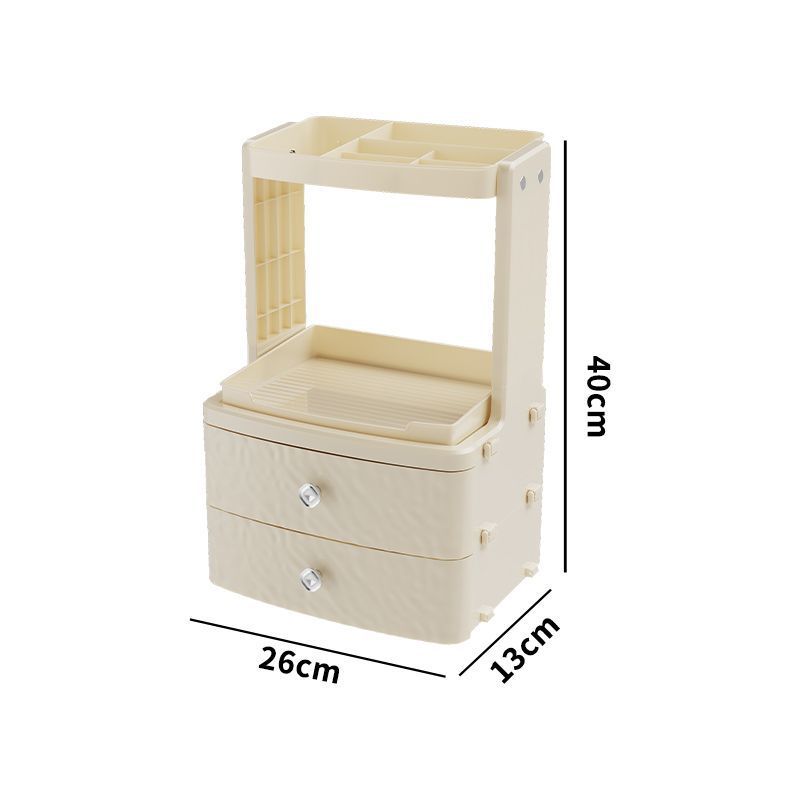 Household cosmetics storage box, dresser, premium desktop skin care products, storage lipstick, multi-function and large capacity