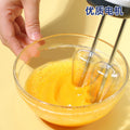 Handheld electric whisk - automatic cream & egg white beater for home baking - cake mixer - cross-border e-commerce