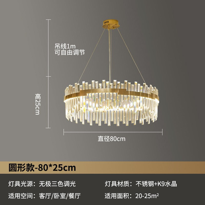 Crystal light luxury living room chandelier dining room master bedroom room lighting modern simple atmosphere bedroom crown high-end lamps
