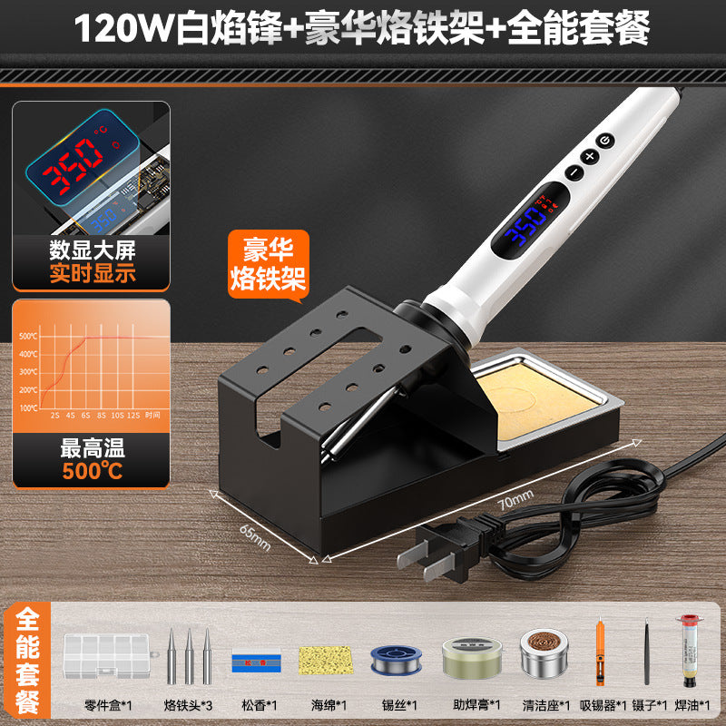 Electric soldering iron home small soldering gun electric soldering pen suit repair welding adjustable temperature electric welding pen dot tin pen tool