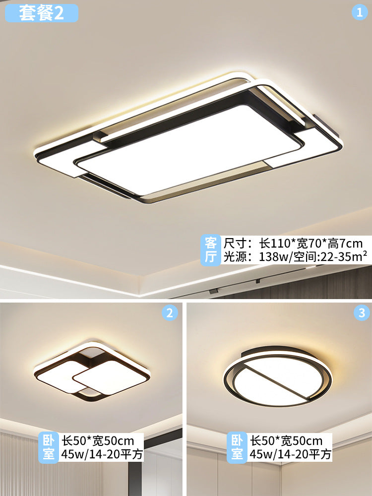 Three-dimensional black geometric living room hall main light whole house package designer led bedroom advanced ceiling light