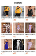 African fashion plus size round neck mesh bubble sleeve dress ruffle hem bodycon party gown
