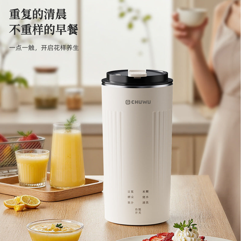 Chuwu soy milk maker - compact, single-serve, direct drink, juicer cup - home use, fully automatic, mini, portable, multifunctional, high-speed blender