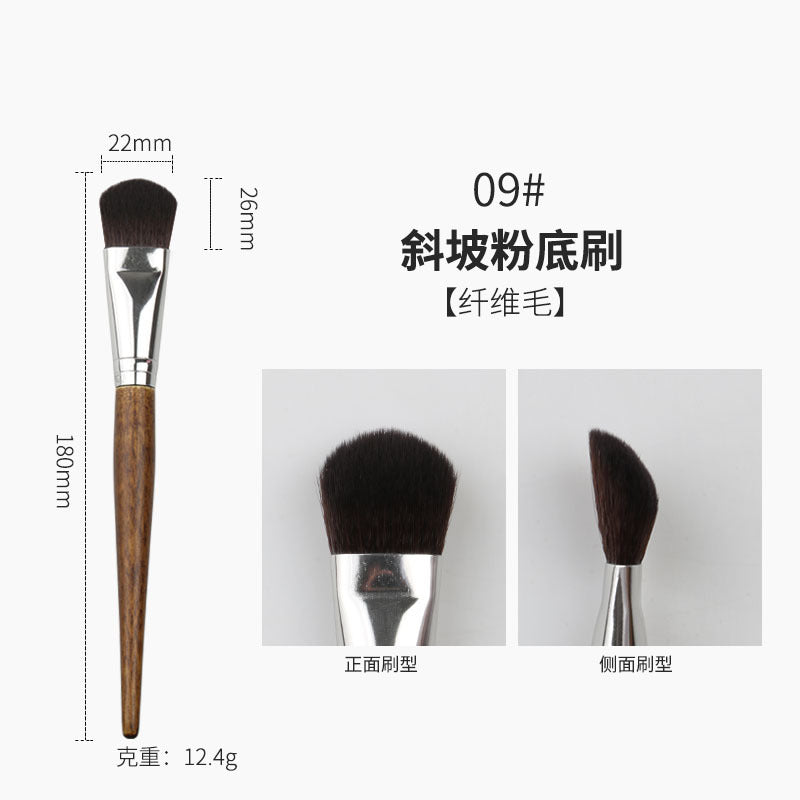 Professional makeup brush set with wooden handles - cangzhou full set: soft blush brush, foundation brush, contour brush, eyeshadow brush, and more