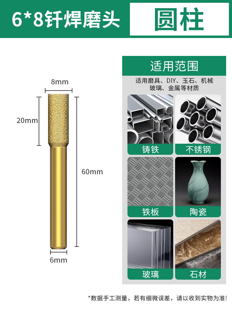 Baolian Diamond Grinding Head Emery Grinding Head Brazing Grinding Drill Bit Direct Grinding Machine Stone Marble Tiles