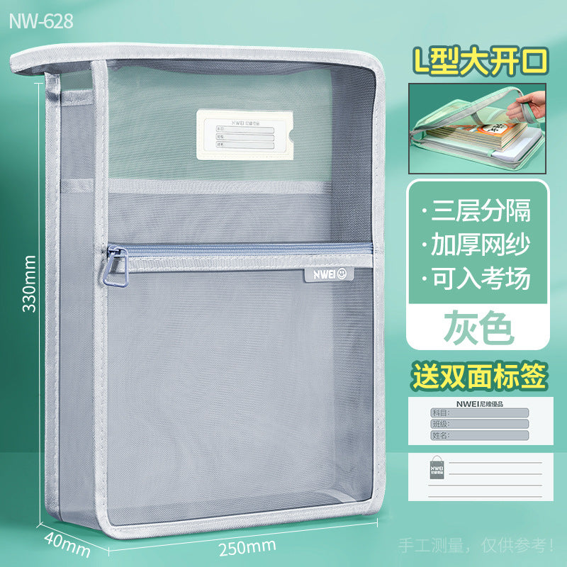 L-shaped large opening transparent document bag thickened large capacity primary school subject classification bag test paper storage bag