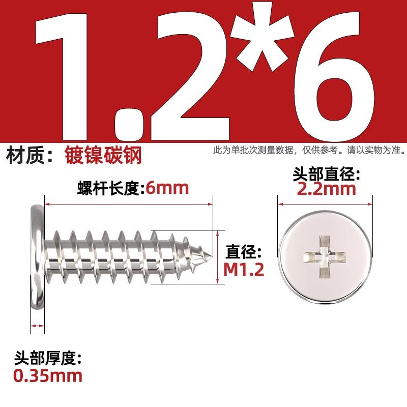 CA Iron Nickel Plated/Black Flat Head Cross Self-Tapping Screw Large Flat Thin Head Flat Head Pointed Tail Wood Self-Tapping Screw