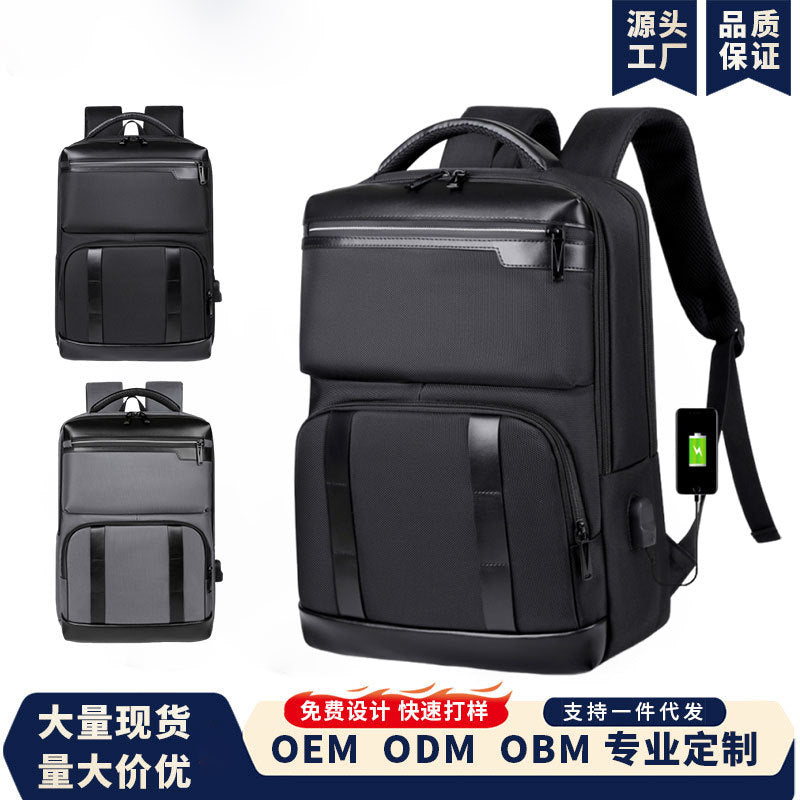 Cross-border large-capacity backpack computer bag, simple commuter business backpack, USB interface can be hung, tie rod business travel backpack