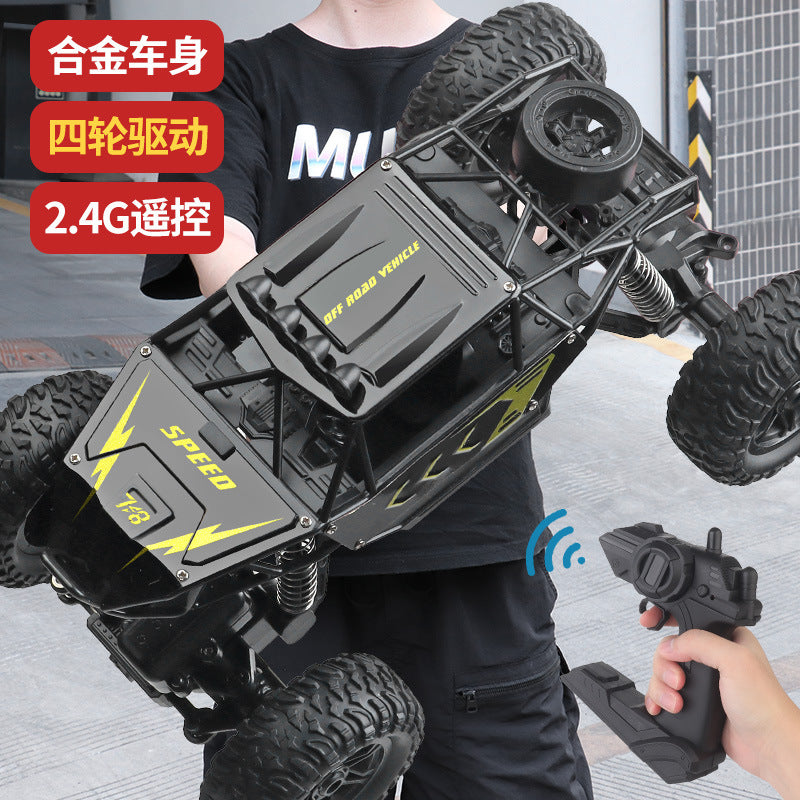 Extra large remote control car drift off-road vehicle four-wheel drive climbing big-foot vehicle six-wheel drive racing boy rechargeable toy car