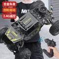 Extra large remote control car drift off-road vehicle four-wheel drive climbing big-foot vehicle six-wheel drive racing boy rechargeable toy car