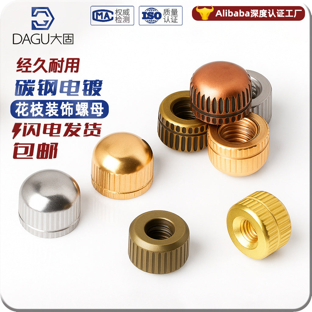 Flower Cover Mother Lighting Decorative Nut Electroplated Crystal Lamp M4M5 Nut Chrome