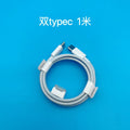 Suitable for apple data cable iphone mobile phone charging cable transmission pd20w fast charging cable apple cable fast charging wholesale