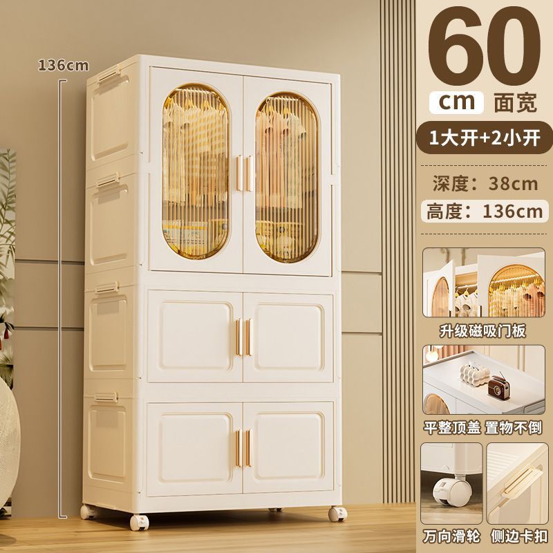 Installation-free thickened hanging clothes style foldable plastic storage cabinet for home bedroom layered kids clothes storage cabinet
