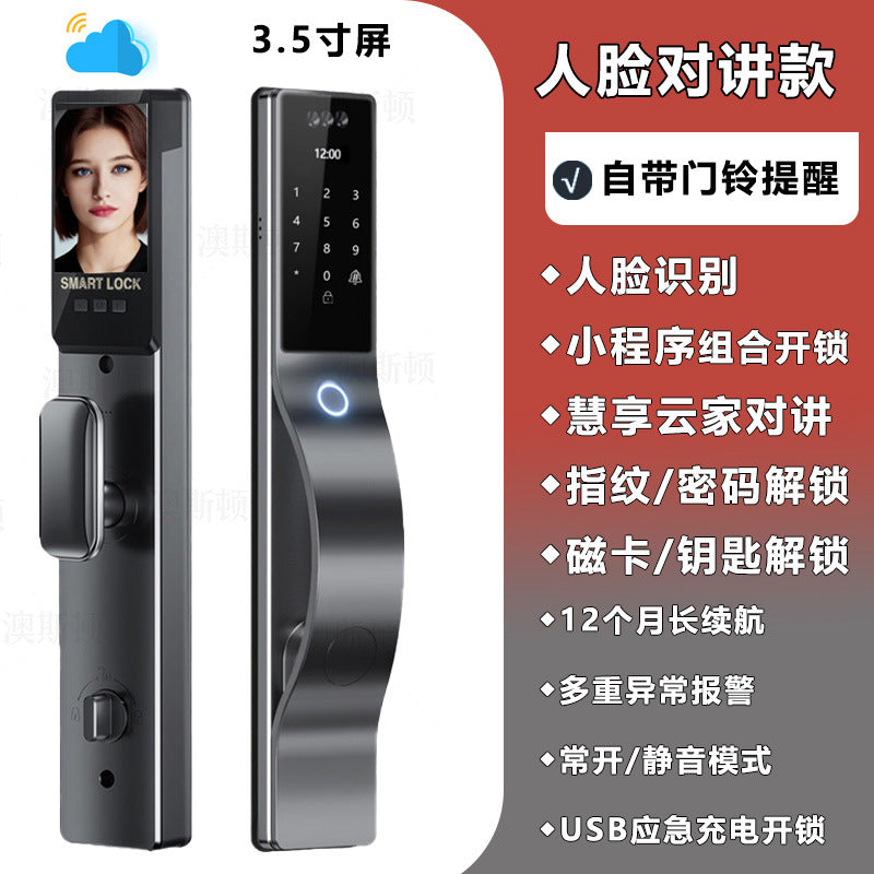 3d face recognition smart lock, anti-theft door fingerprint lock, tuya remote unlocking electronic lock, door password lock - in stock