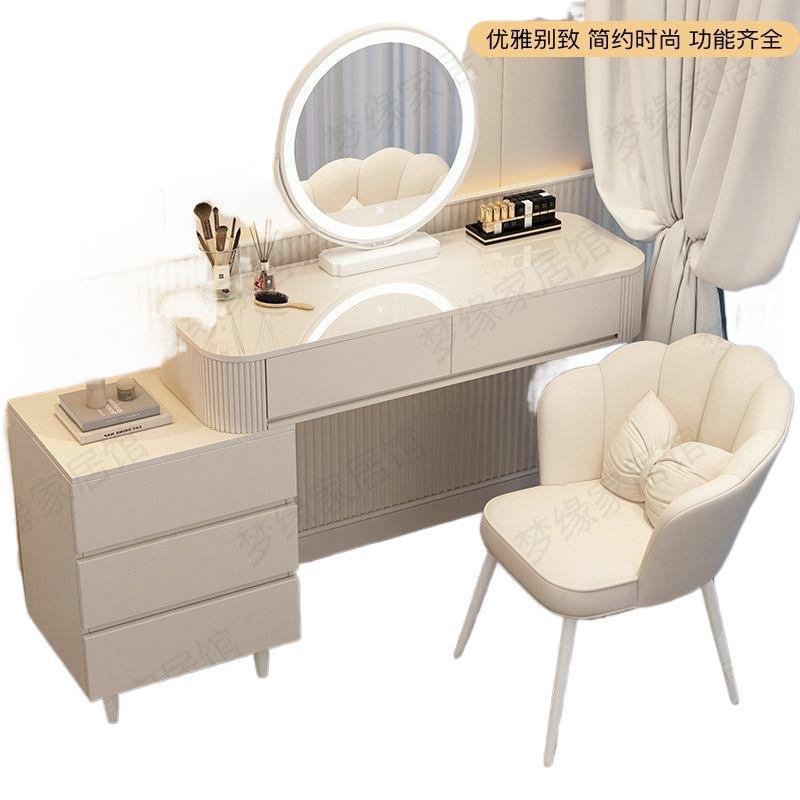 Yisilunno cream style dressing table modern casual storage cabinet bedside table all-in-one desk retractable makeup table