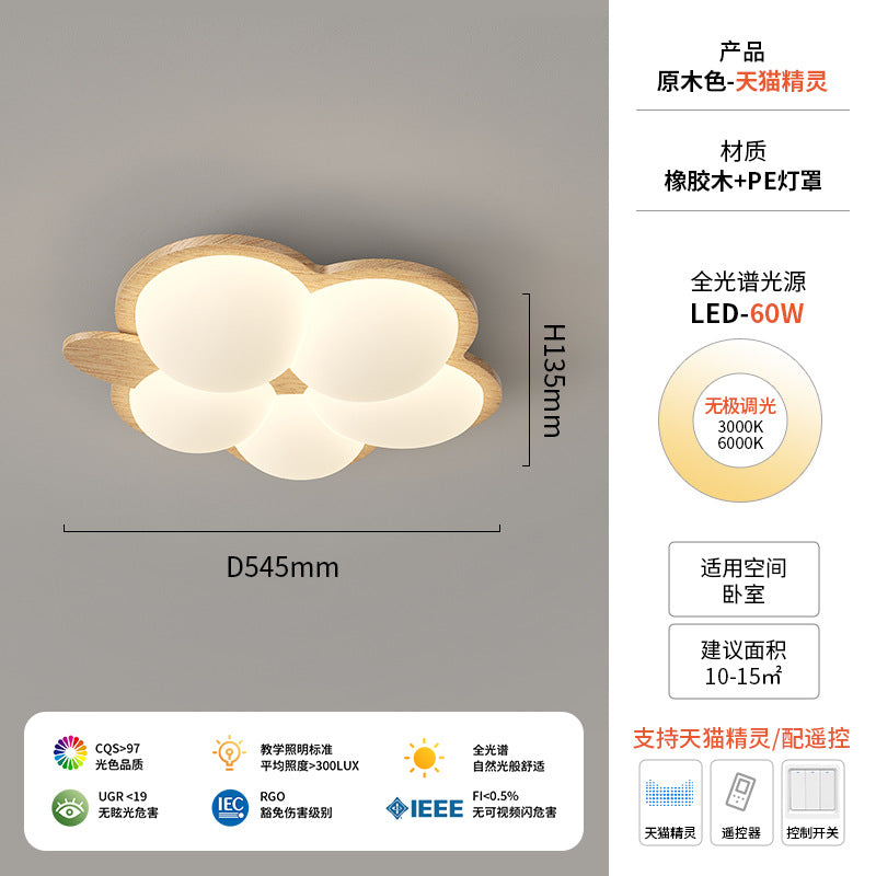 Walnut ceiling light cream antique children's room light creative modeling intelligent lighting warm bedroom light