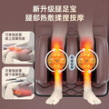 Massage mattress topper, home use neck vibration massager, electric shoulder, neck, and back cushion for neck and lumbar support