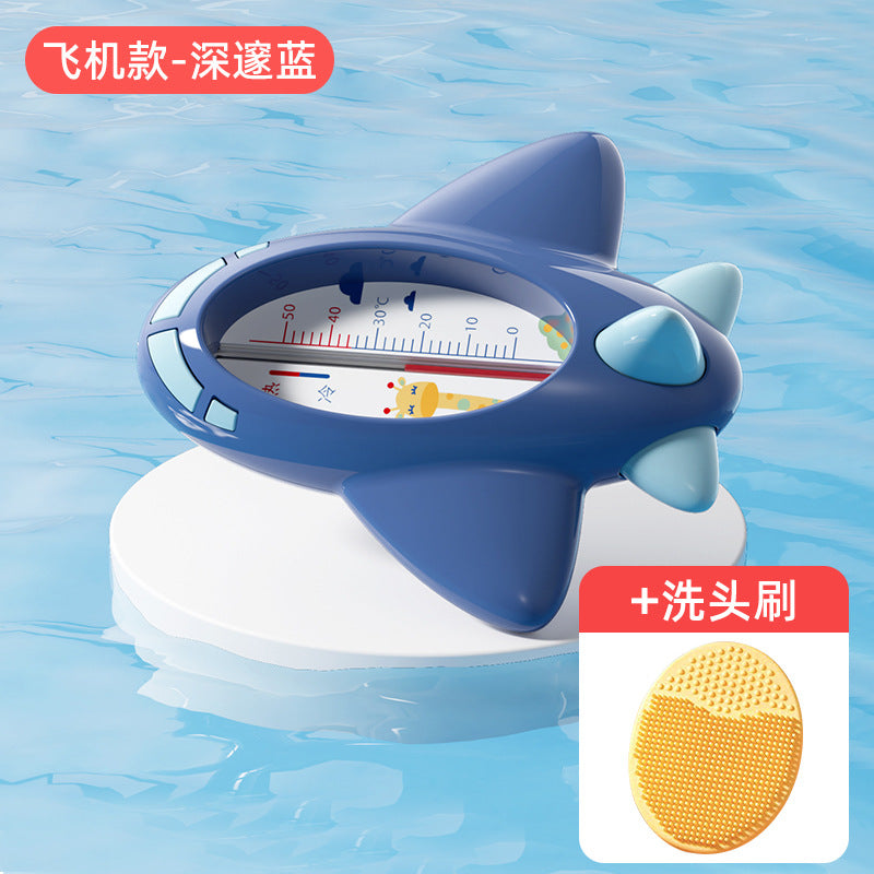Wholesale water thermometer for babies, infant bath thermometer, newborn water temperature card, children's room thermometer