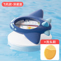 Wholesale water thermometer for babies, infant bath thermometer, newborn water temperature card, children's room thermometer