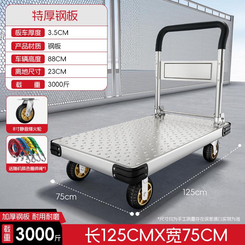 Small trolley for carrying goods, lightweight trolley, foldable express flatbed trailer, small trolley, for homemovablefoldable