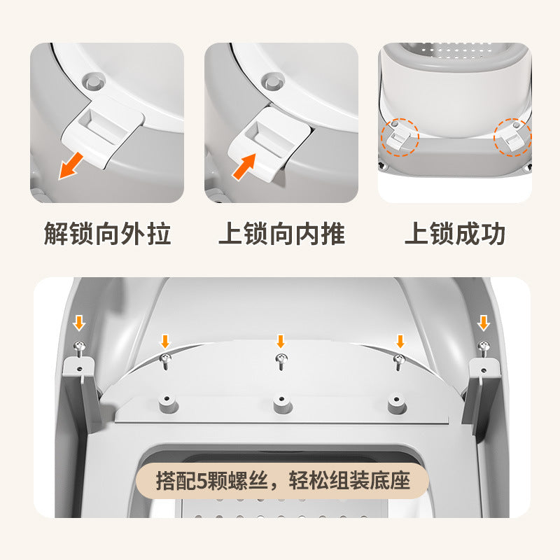Baby bath seat, infant seat, bathtub stool, bathing training seat, ride-on toy, newborn anti-slip bath stool