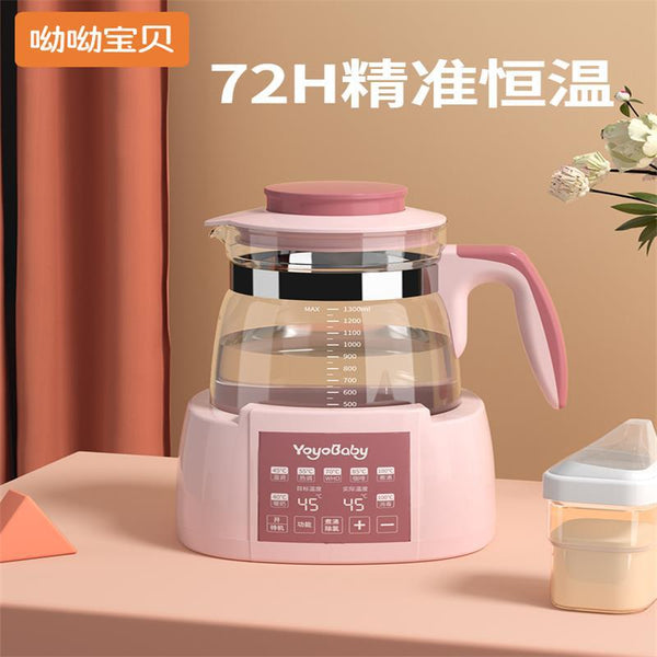 Baby special thermostatic kettle, milk conditioner, hot water automatic milk flushing machine, intelligent thermal insulation, milk warming household artifact