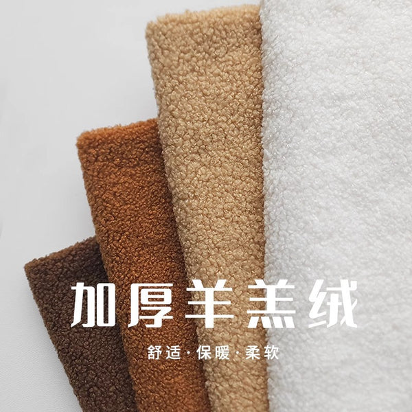 Teddy Fleece Lamb Fleece Fabric Granular Fleece Circle Fleece Polyester Plush Clothing Toy Coat Jacket Fabric
