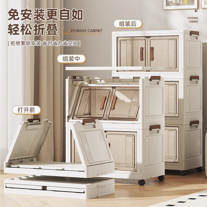 Younai Shelf Household Baby Children's Locker Clothes Toy Organizing Cabinet Free Installation Folding Storage Cabinet