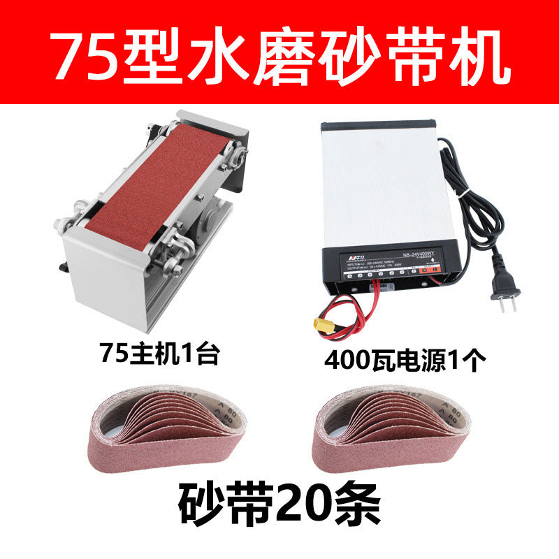 Small Mini Electric Belt Grinder DIY Polishing Machine Blading Machine Desktop Grinder Knife Sharpener