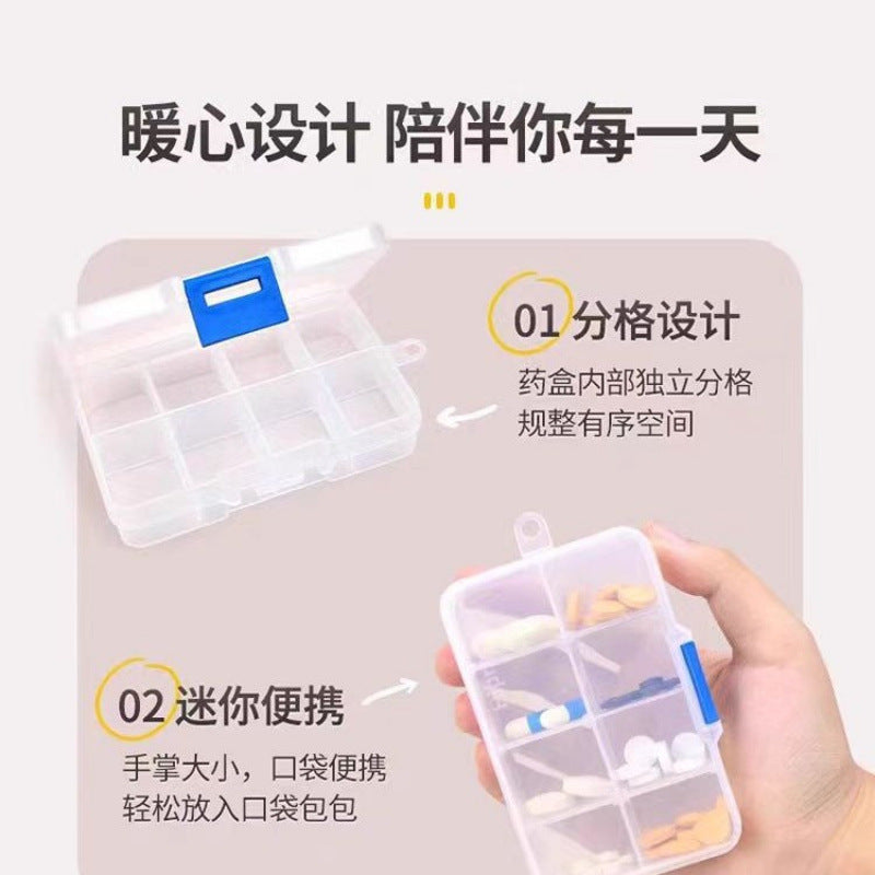 Haishi Hainuo Portable Pill Box Small Mini Transparent Portable Travel Home Pill Box
