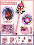 Kids' light-up fairy wand magic stick - colorful glowing musical toy set for girls, princess gift, wholesale