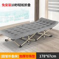 Multifunctional foldable bed office lunch break single nap handy gadget simple portable camp bed recliner for home companion